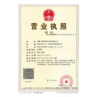 欧美大屌操肥逼>
                                      
                                        <span>营业执照</span>
                                    </a> 
                                    
                                </li>
                                
                                                                
		<li>
                                    <a href=